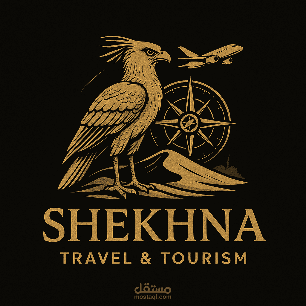 تصميم لي وكاله سفر وسياحه باسم شيخنا