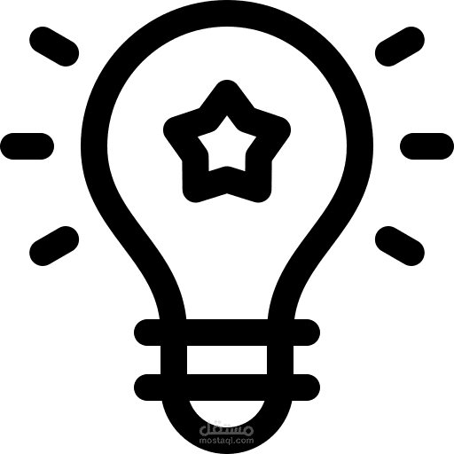 تفريغ صوتيات محاضرات