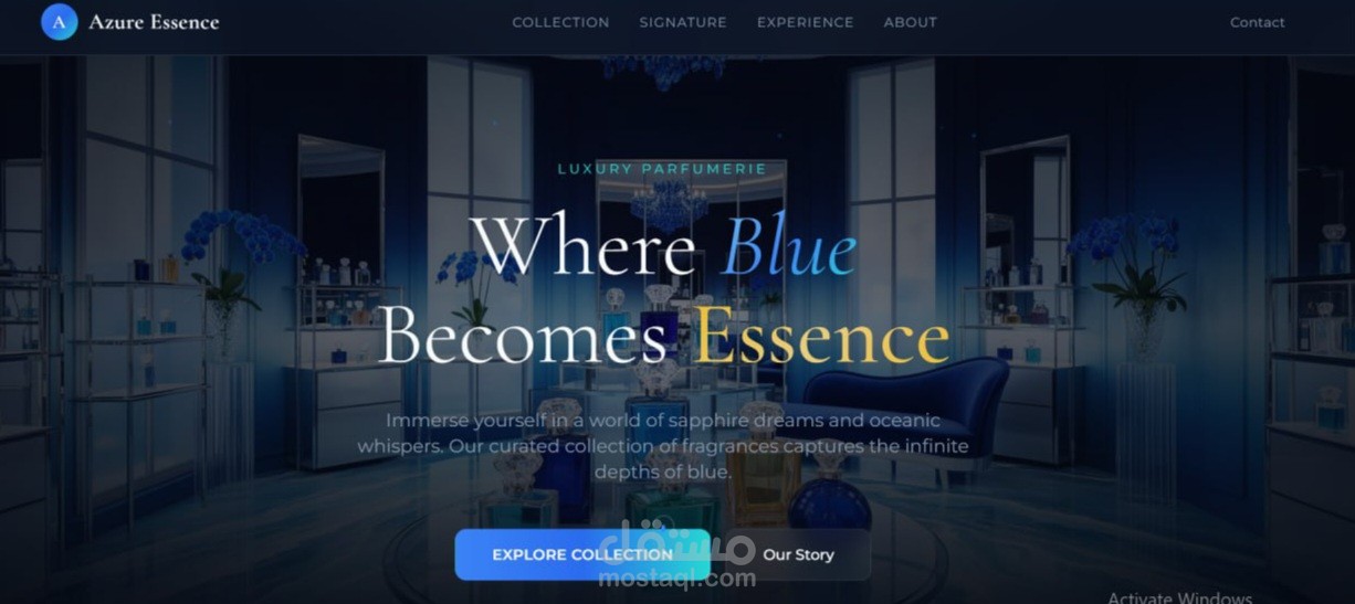 متجر عطور فاخر متكامل (Azure Essence)