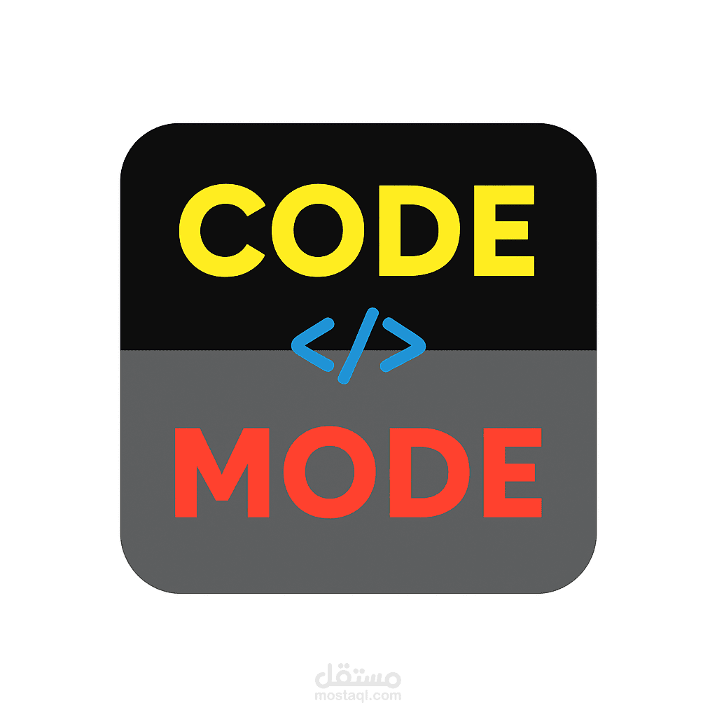 تصميم شعار تقني لعلامة Code Mode