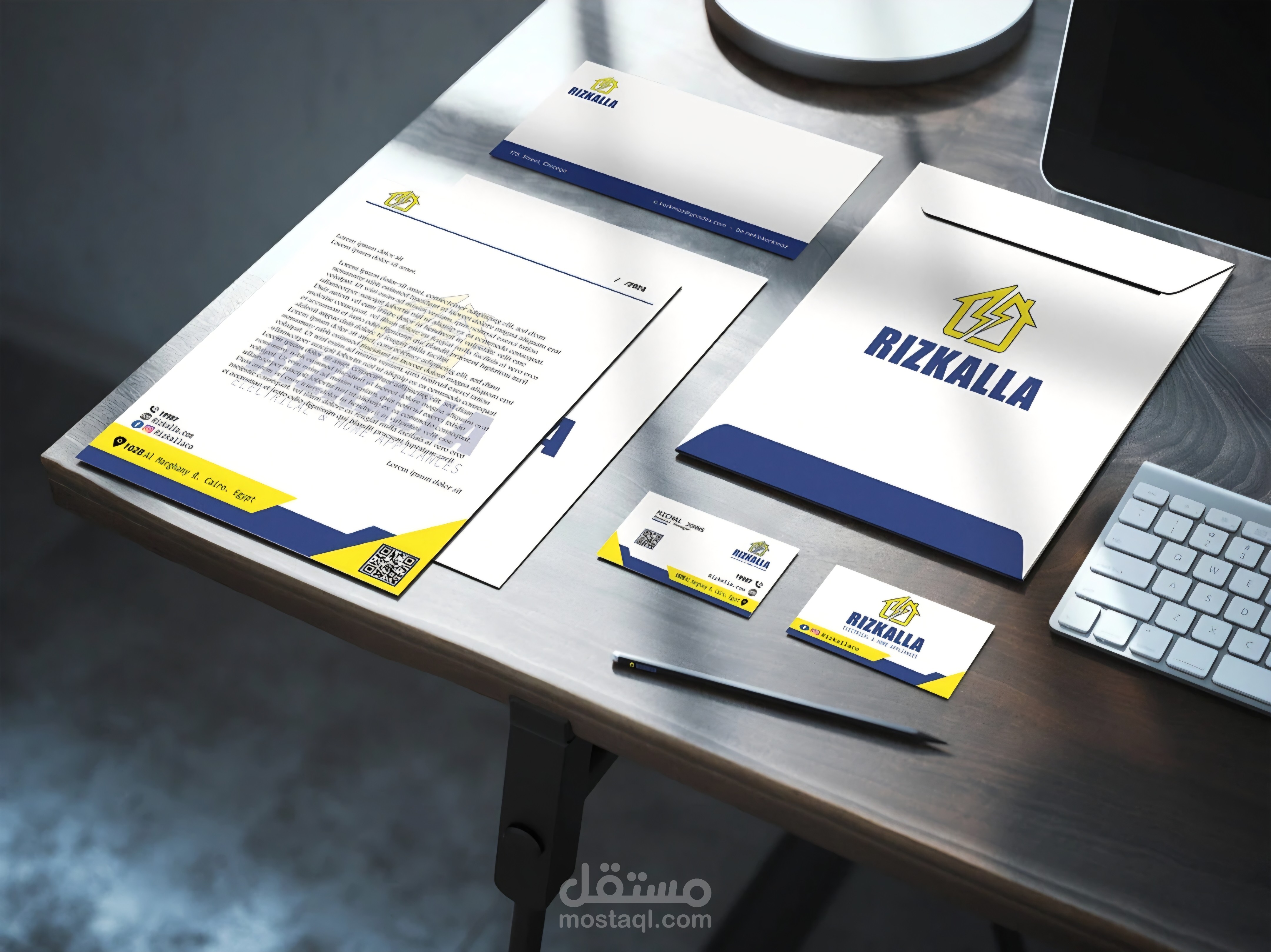 تصميم هويه بصريه لشركه رزق الله