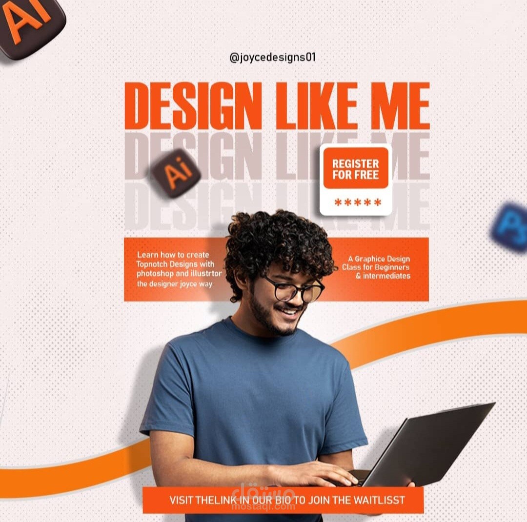 تصميم سوشيال ميديا