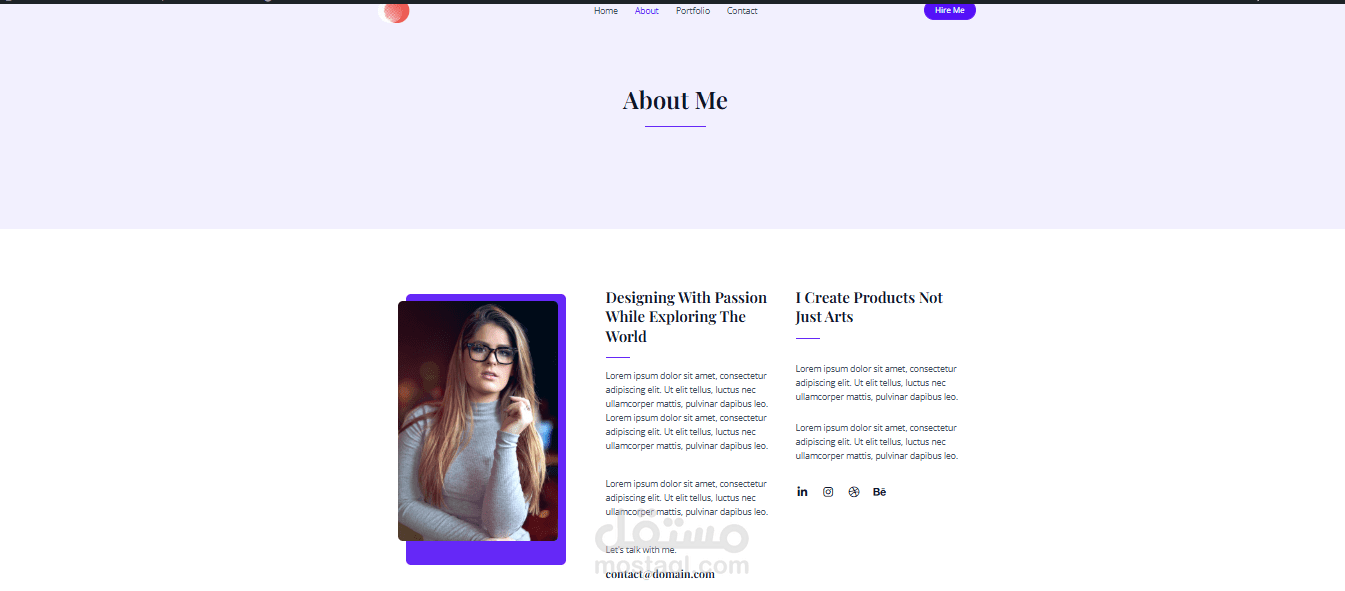 صفحة About-me (نبذة عني)