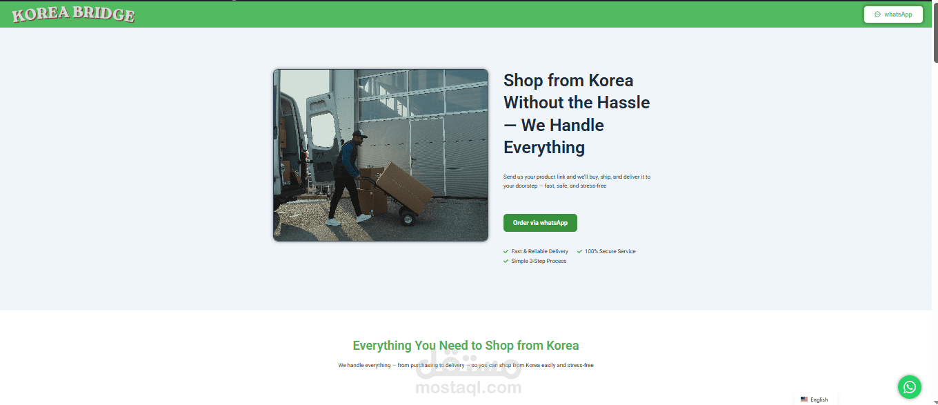 تصميم Landing Page لشركة شحن بضائع من كوريا مع إضافة زر واتساب للتواصل