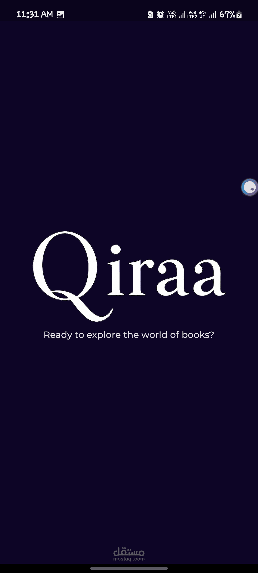 Qriaa