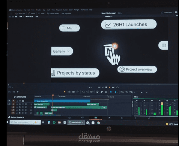 فيديو موشن غرافيك SaaS لعرض ميزة جديدة في Notion