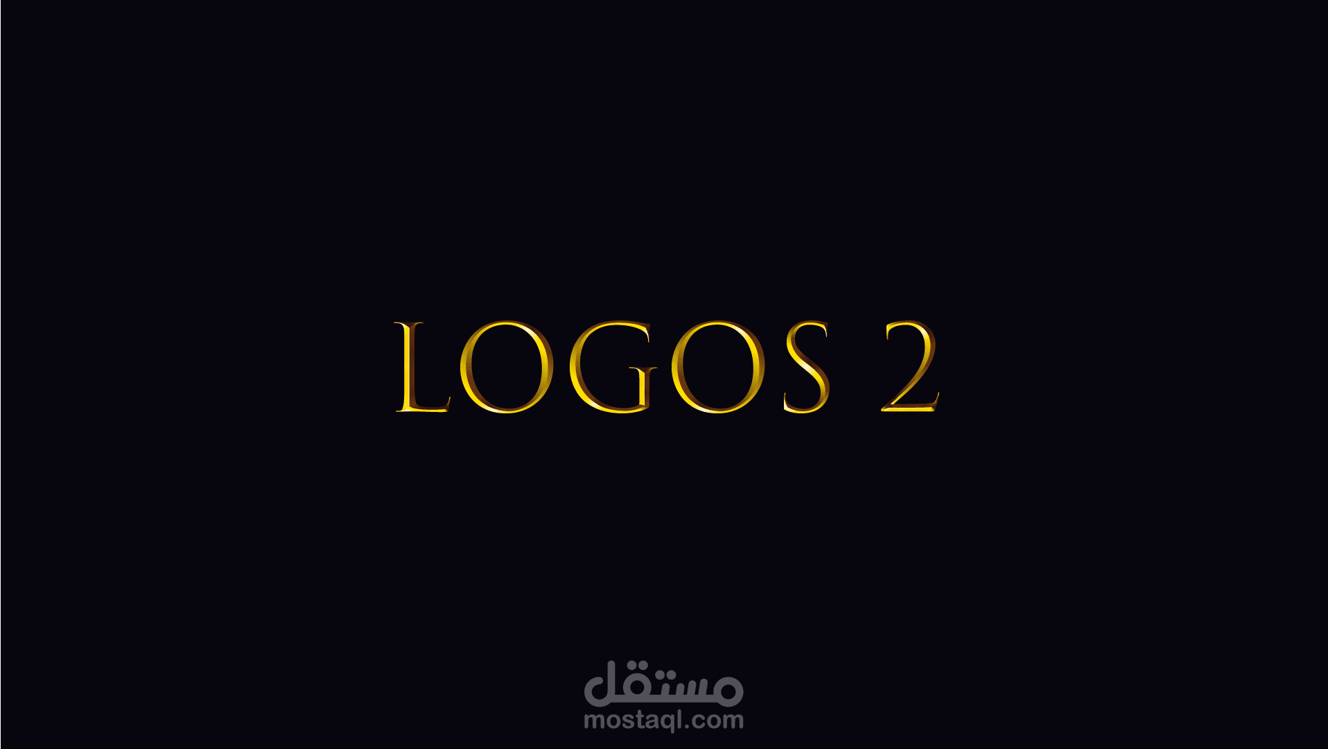 LOGOS 2