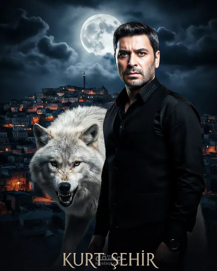 اعلان مسلسل