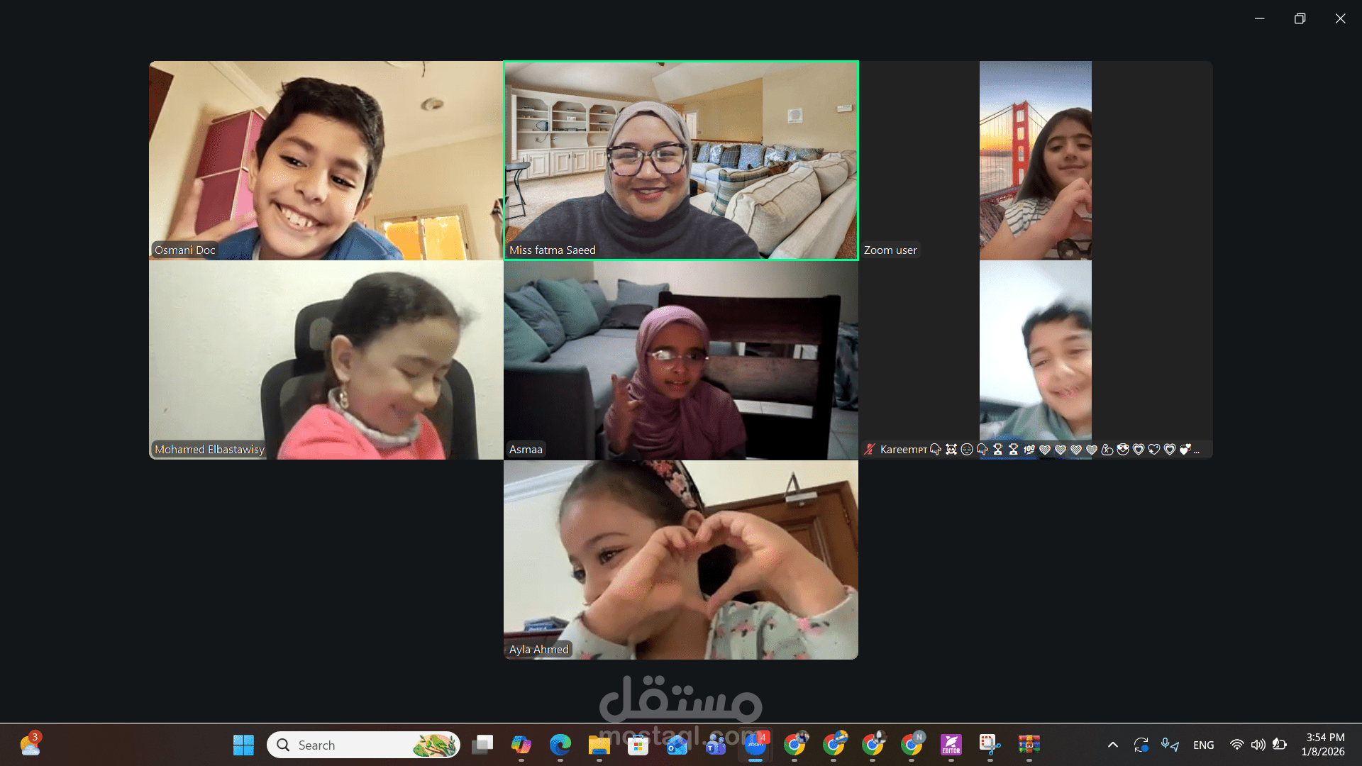 English Online session