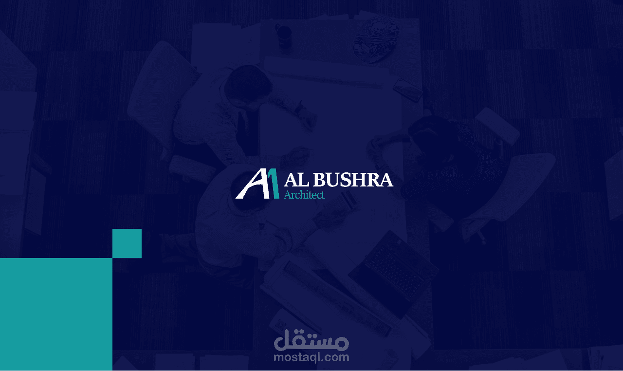 Al Bushra Architect Branding