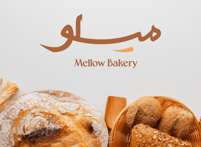 Mellow Bakery Identity Visual