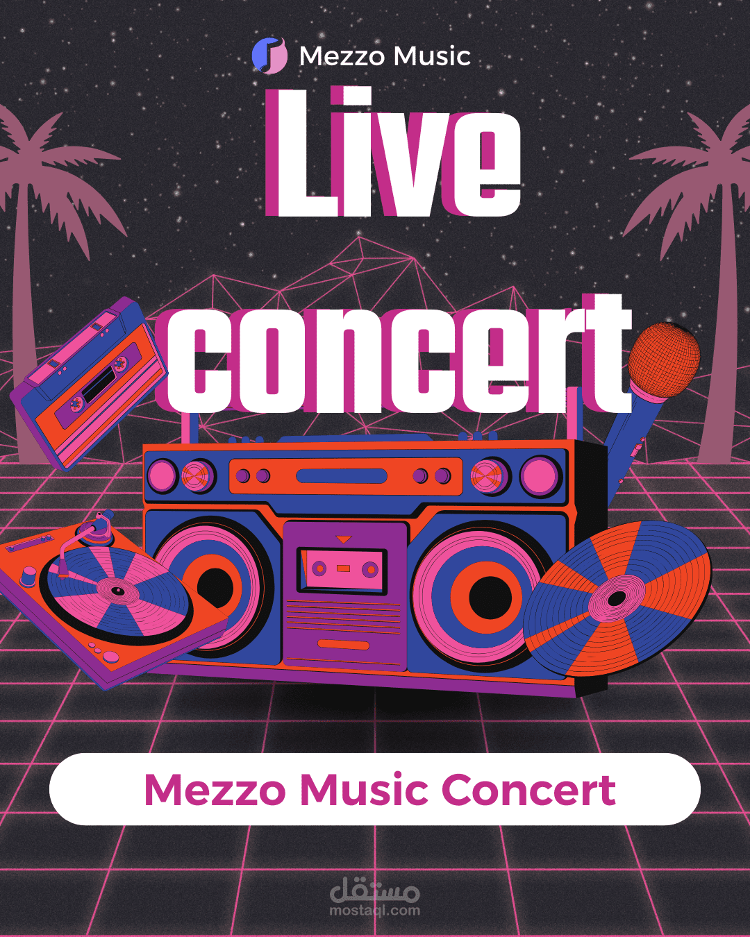 تصميم سوشيال ميديا انستجرام جذاب و احترافي