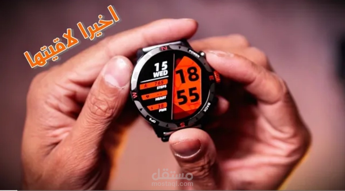 مونتاج فيديو يوتيوب طويل واستخدام برنامج بريمير وافتر افكت