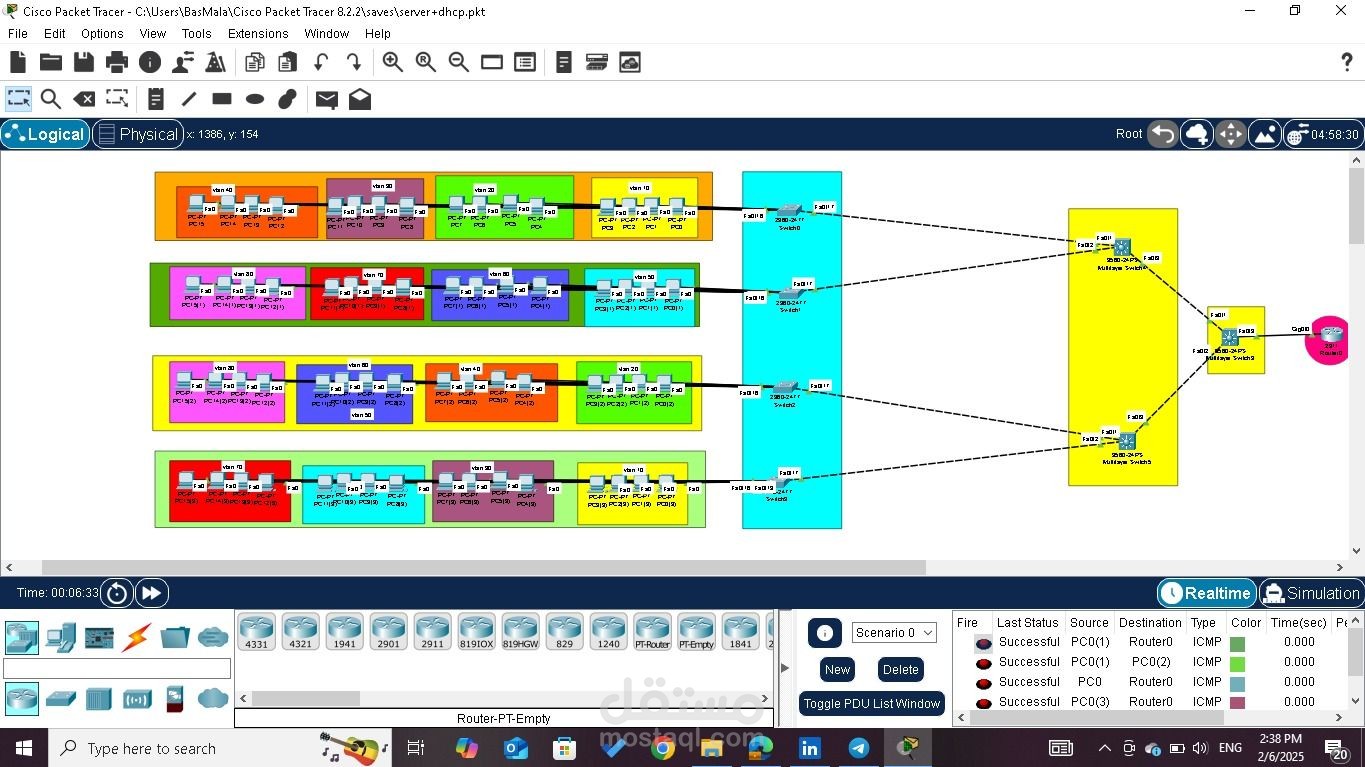 صميم وتنفيذ شبكة مؤسسية باستخدام VLAN عبر Cisco Packet Tracer