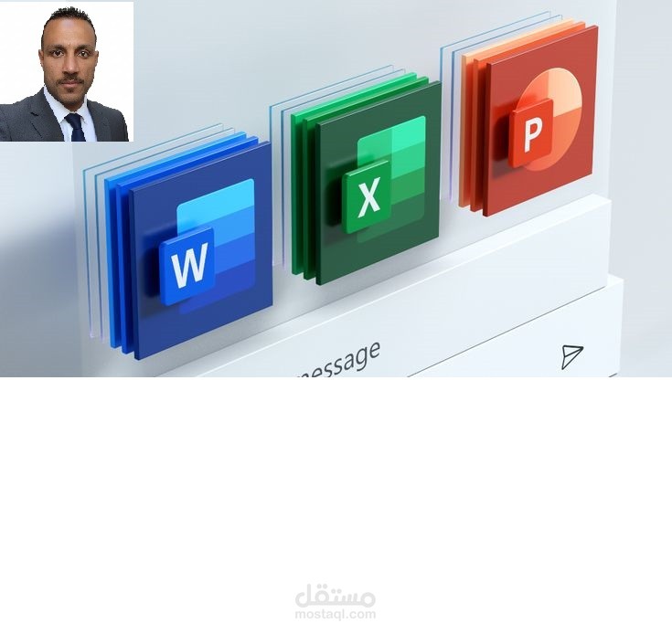 جمهورية مصر العربية، الأقصر، البياضيه شركة المنصور الدوليه للتوزيع