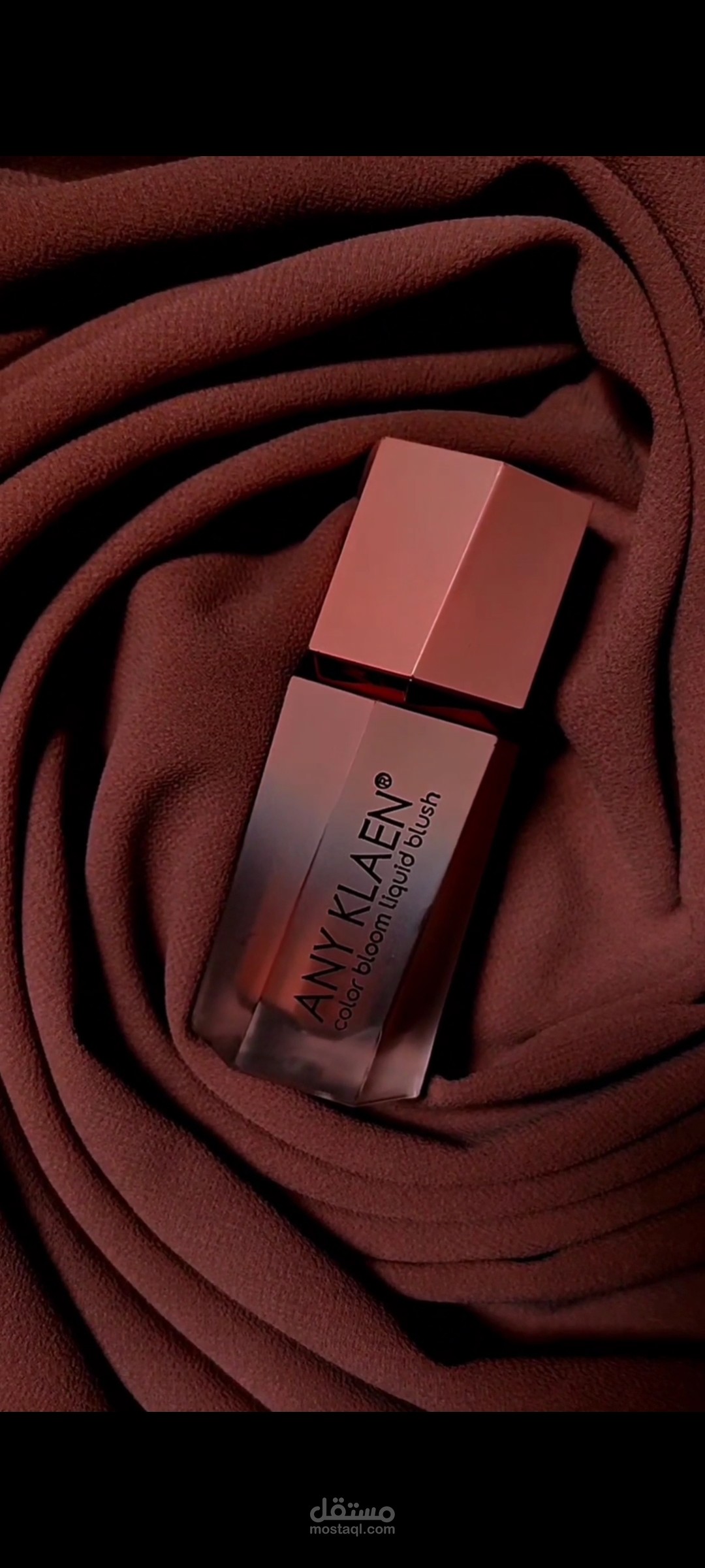 فيديو إعلان لمنتج (UGC)