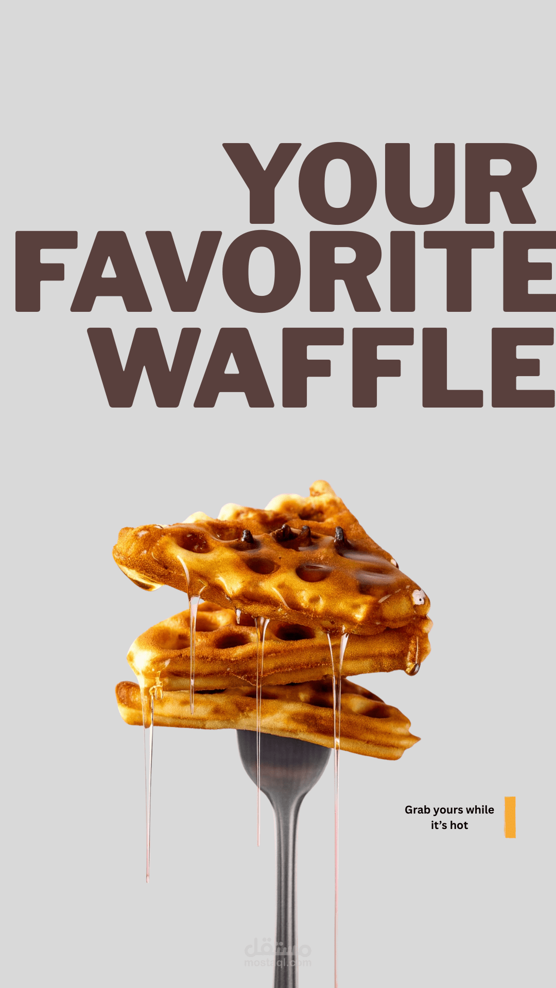 تصميم بوستات سوشل ميديا