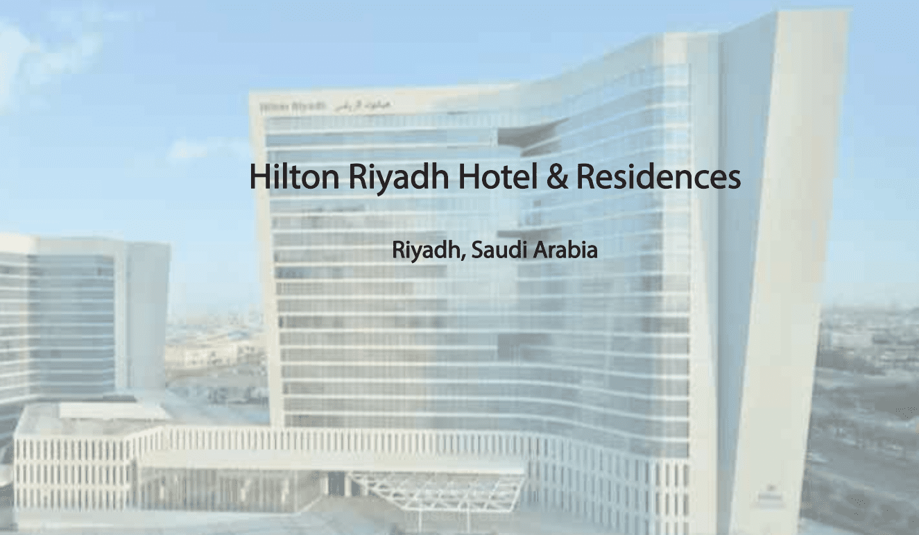 تطوير فندق هيلتون القائم في الرياض, السعودية
