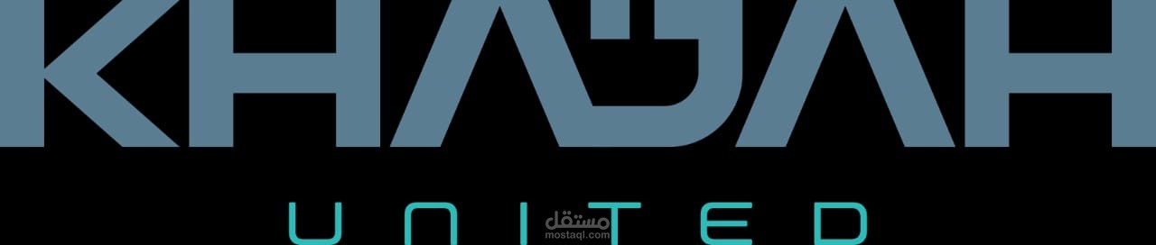 منصة إلكترونية رائدة ومتخصصة في توفير كافة المستلزمات والمنتجات الطبية