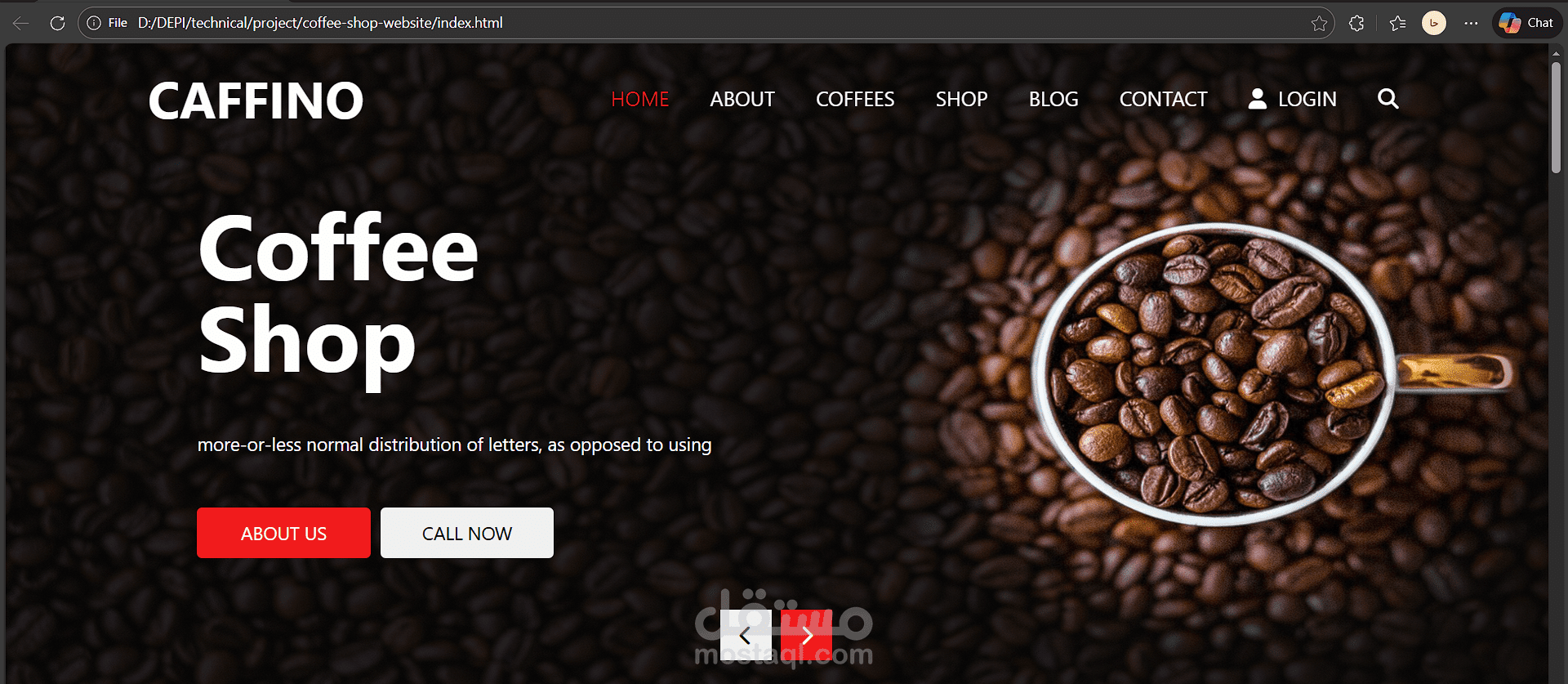 تصميم وتطوير موقع “Coffee Shop” تفاعلي ومتجاوب