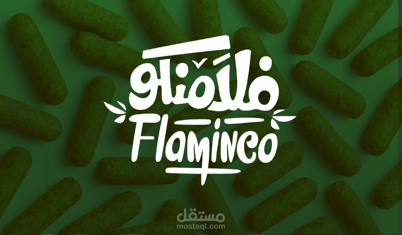 تصميم سوشيال ميديا