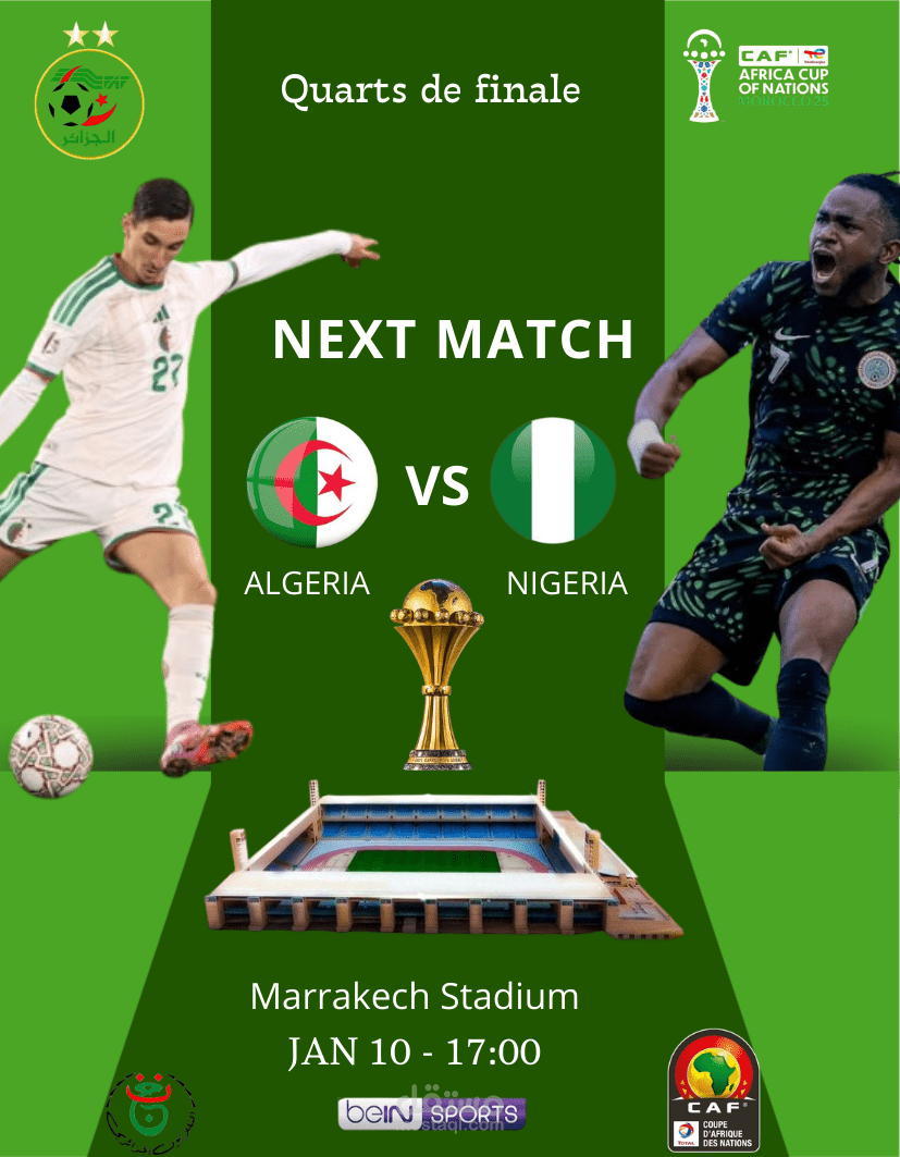 تصميم شعار احترافي يعبر عن هوية نشاطك