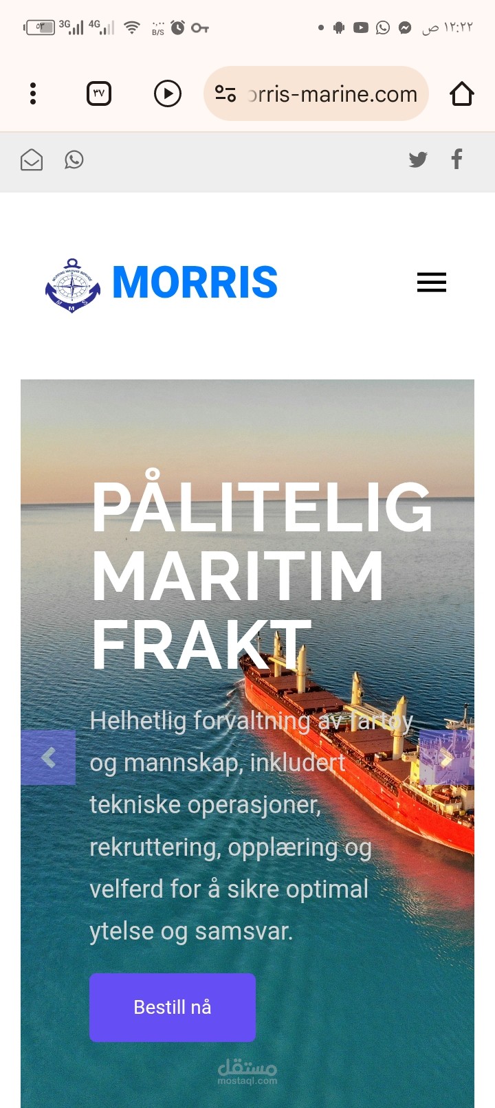 Morris marine websit