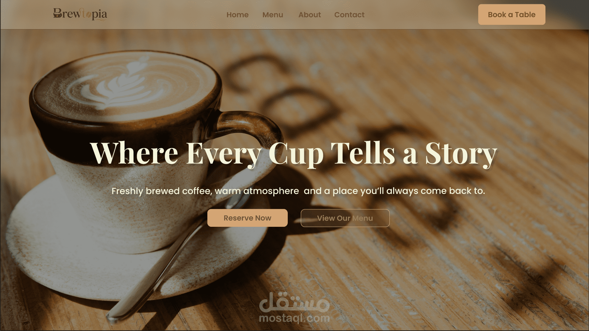 موقع هبوط حديث لمقهى Brewtopia تصميم وتطوير متكامل