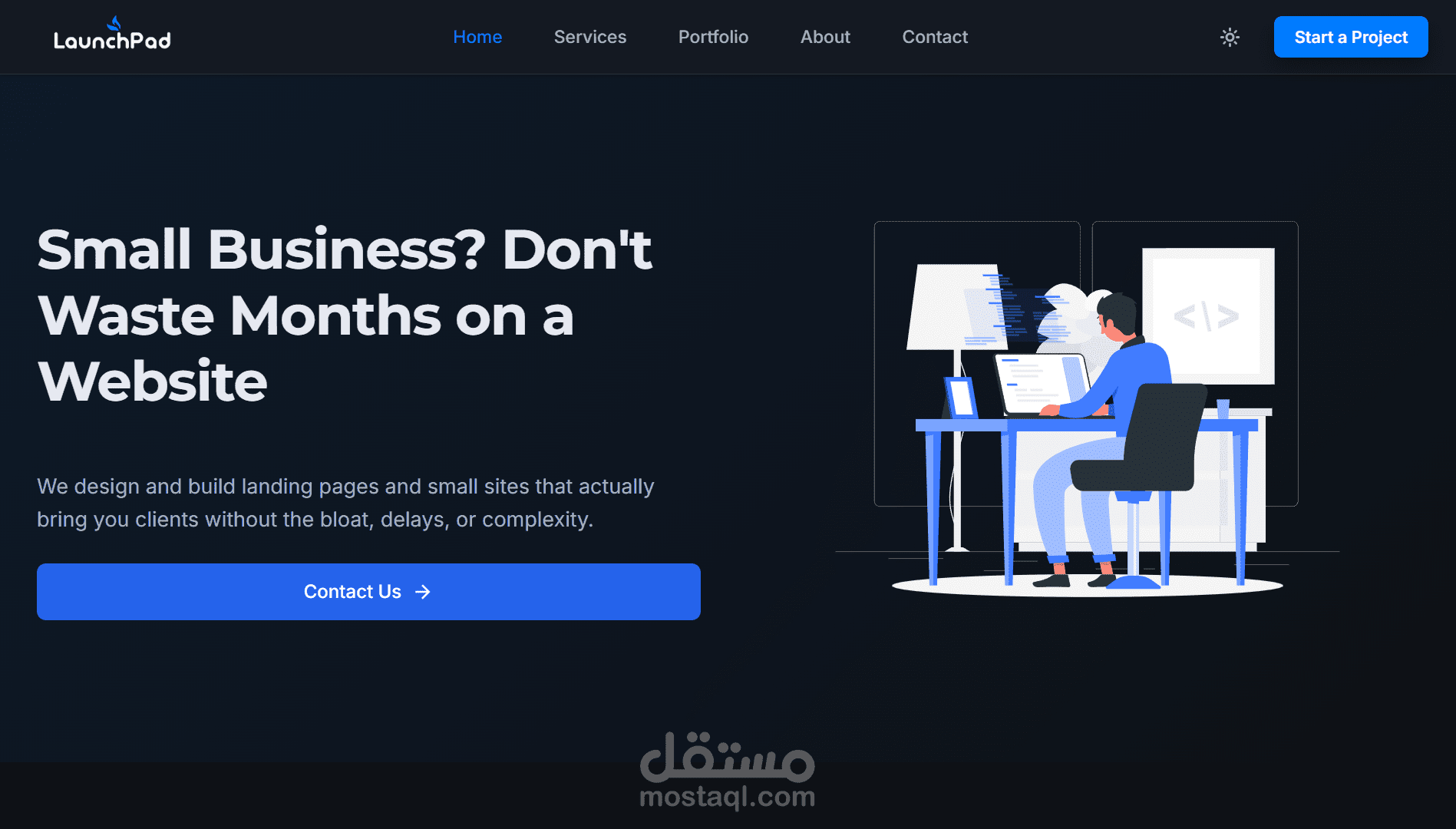 موقع تعريفي لوكالة رقمية (Launchpad Agency)