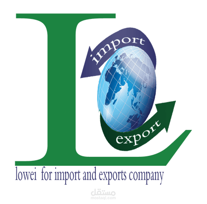 من العالم إليك… ومنك إلى العالم