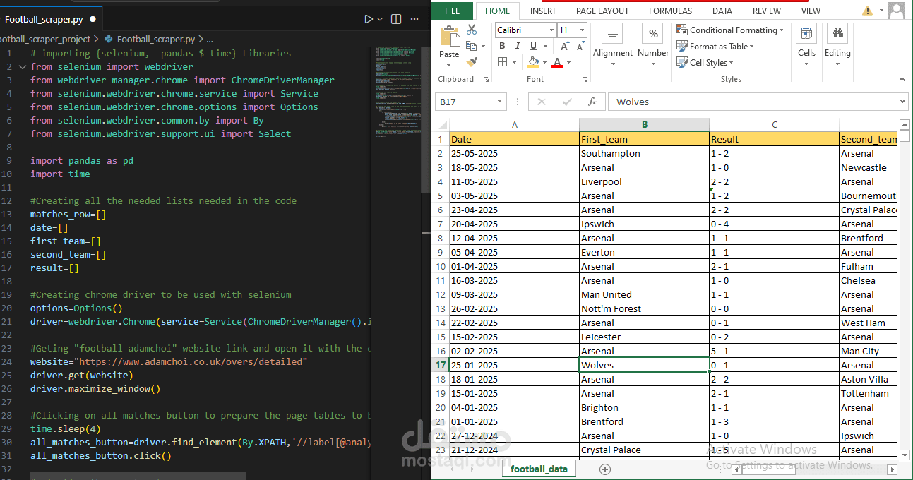 سكربت أتمتة لسحب بيانات مباريات كرة القدم وتحليلها بدقة من موقع adamchoi