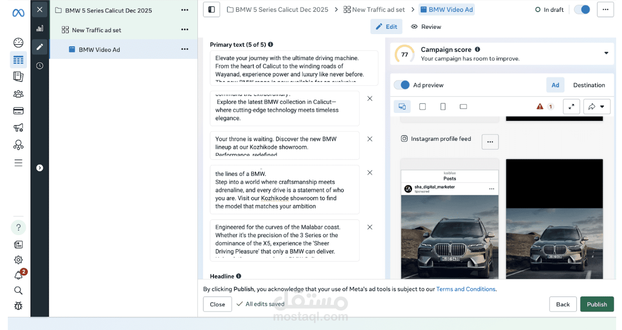 Meta Traffic Campaign: BMW 5 Series - Calicut