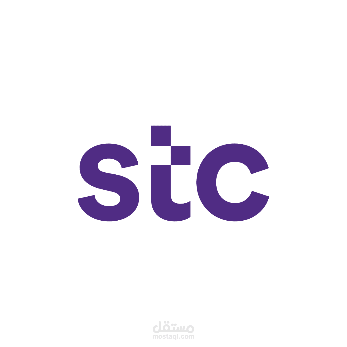 ترجمة لصالح شركة الاتصالات السعودية STC