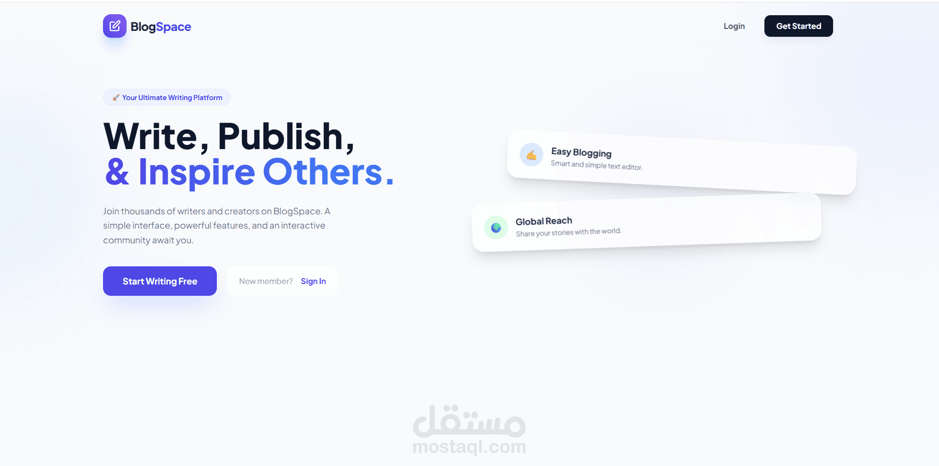 نظام مدونة متكامل (Full-Stack Blog System)