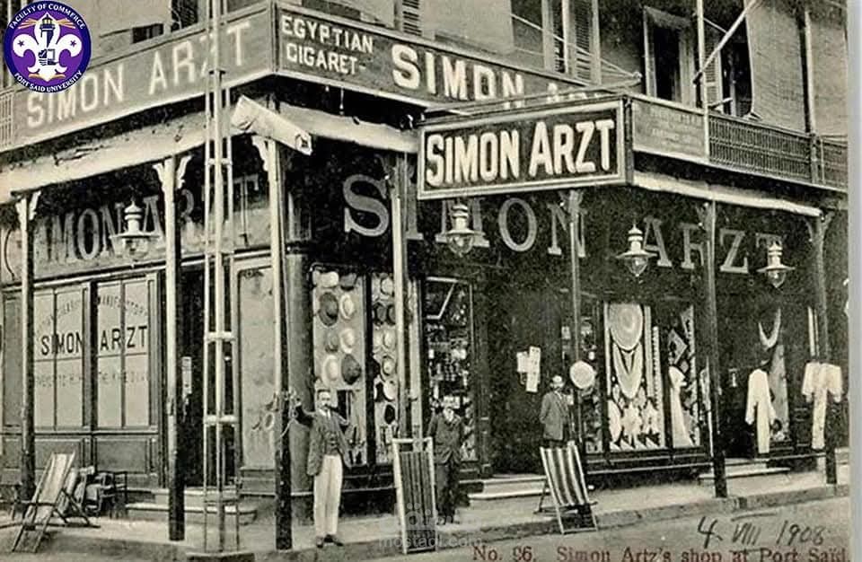 محتوى إبداعي عن أحد أهم معالم مدينة بورسعيد - جامعة بورسعيد