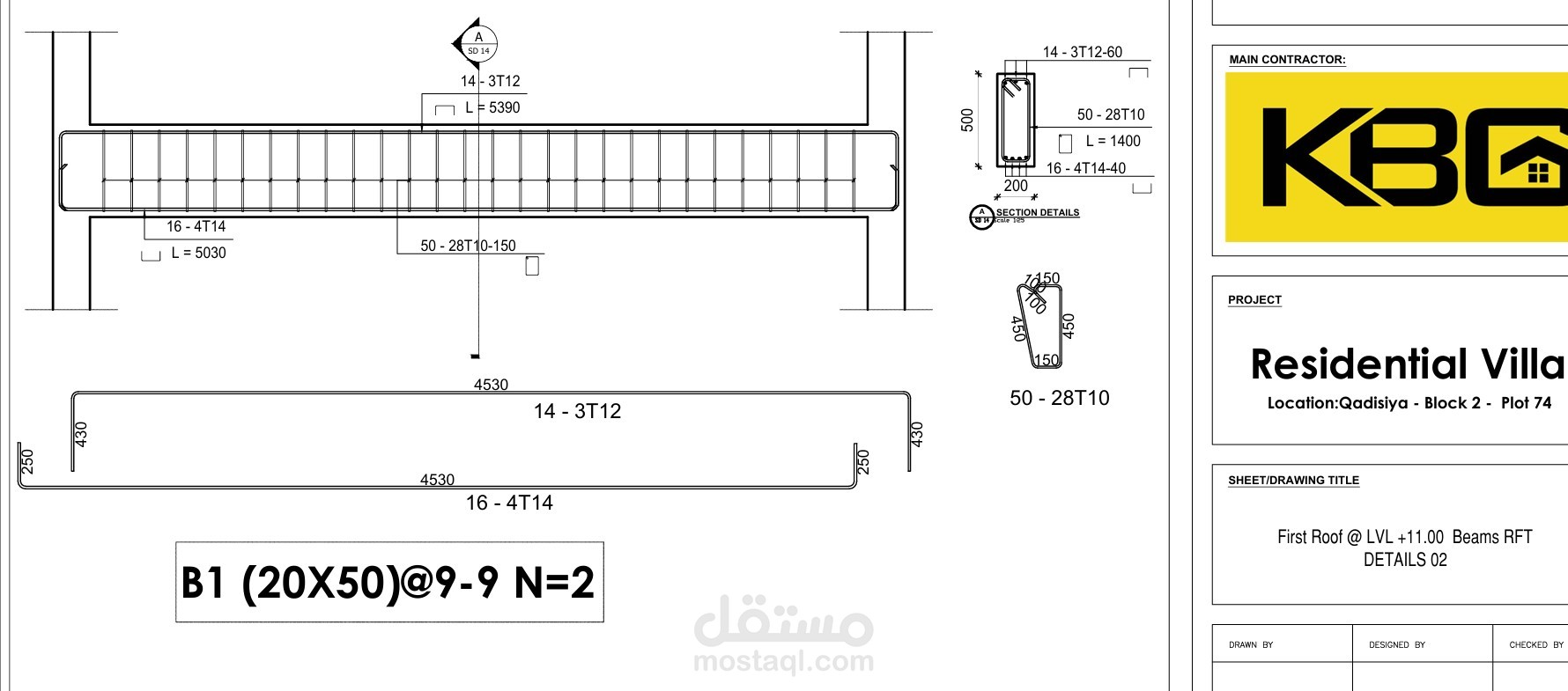STRUCTURE SHOPDRAWING FOR Residential Villa