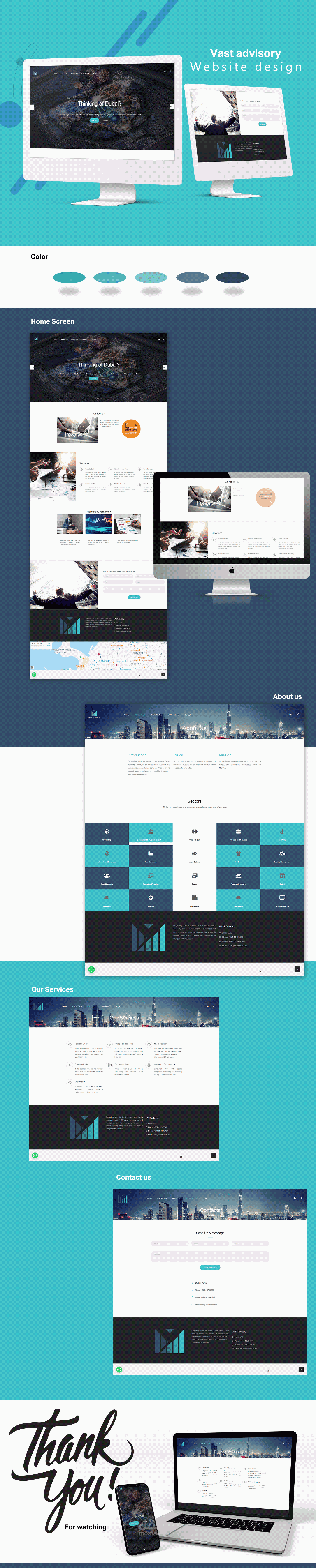 موقع لشركة تصميم داخلي
