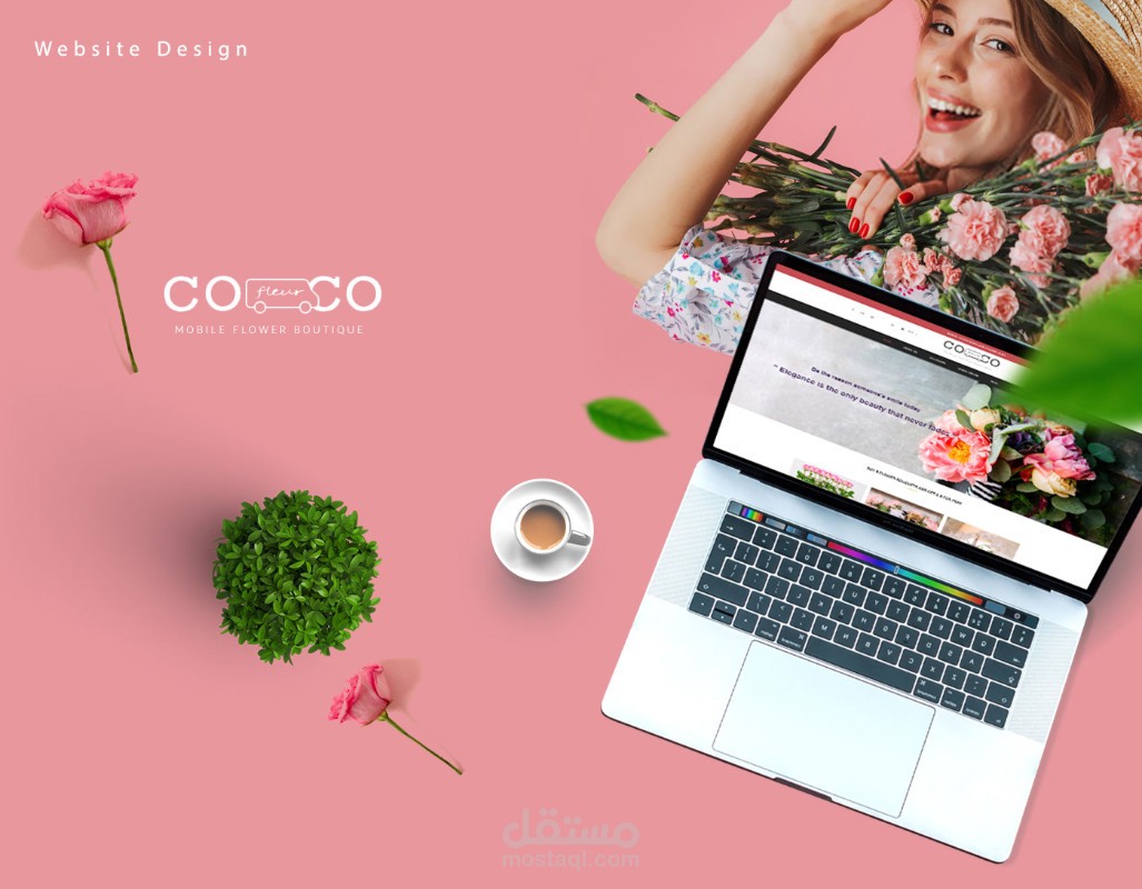 متجر ورود باللغتين العربية والانجليزية