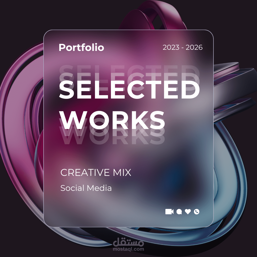 تصميمات سوشيال ميديا