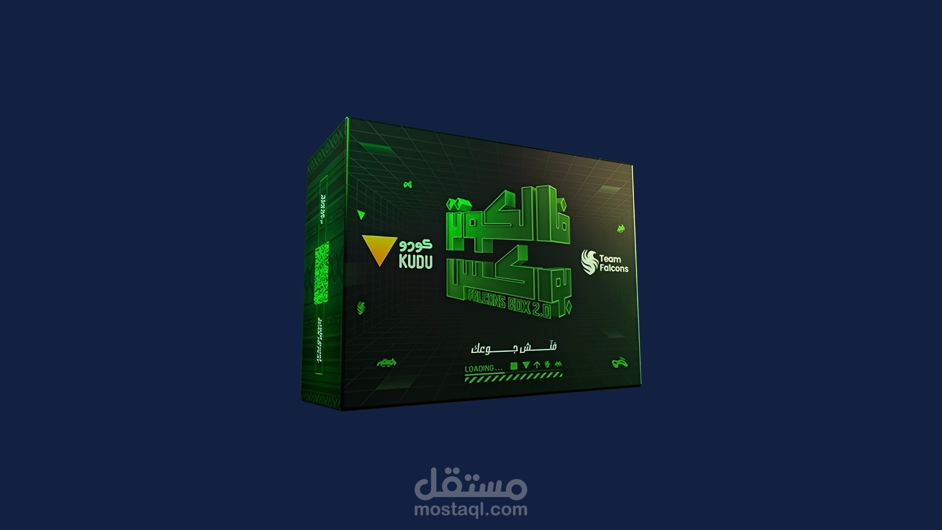 اعلان كودو