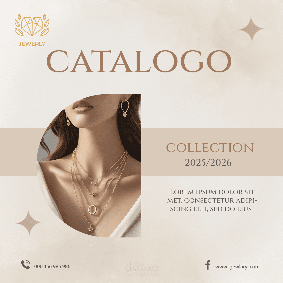 تصميم بوست سوشيال ميديا