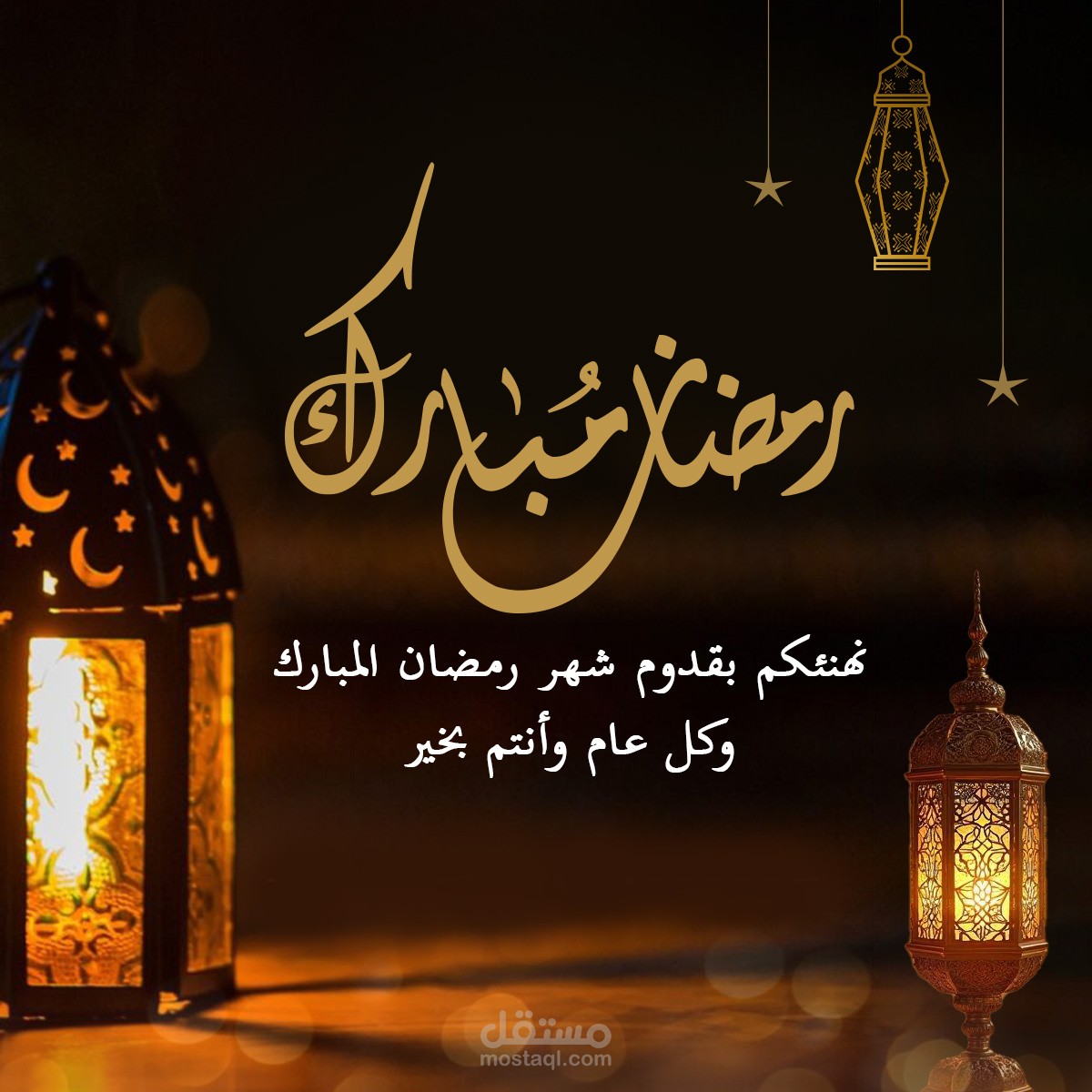 تصاميم سوشيال ميديا رمضانية احترافية