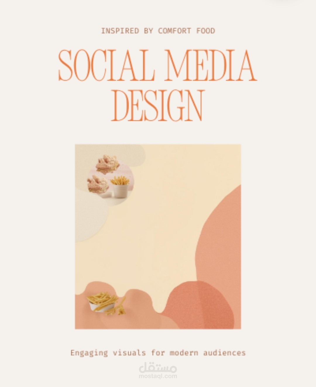 تصميم بوستات سوشيال ميديا احترافية باستخدام Canva