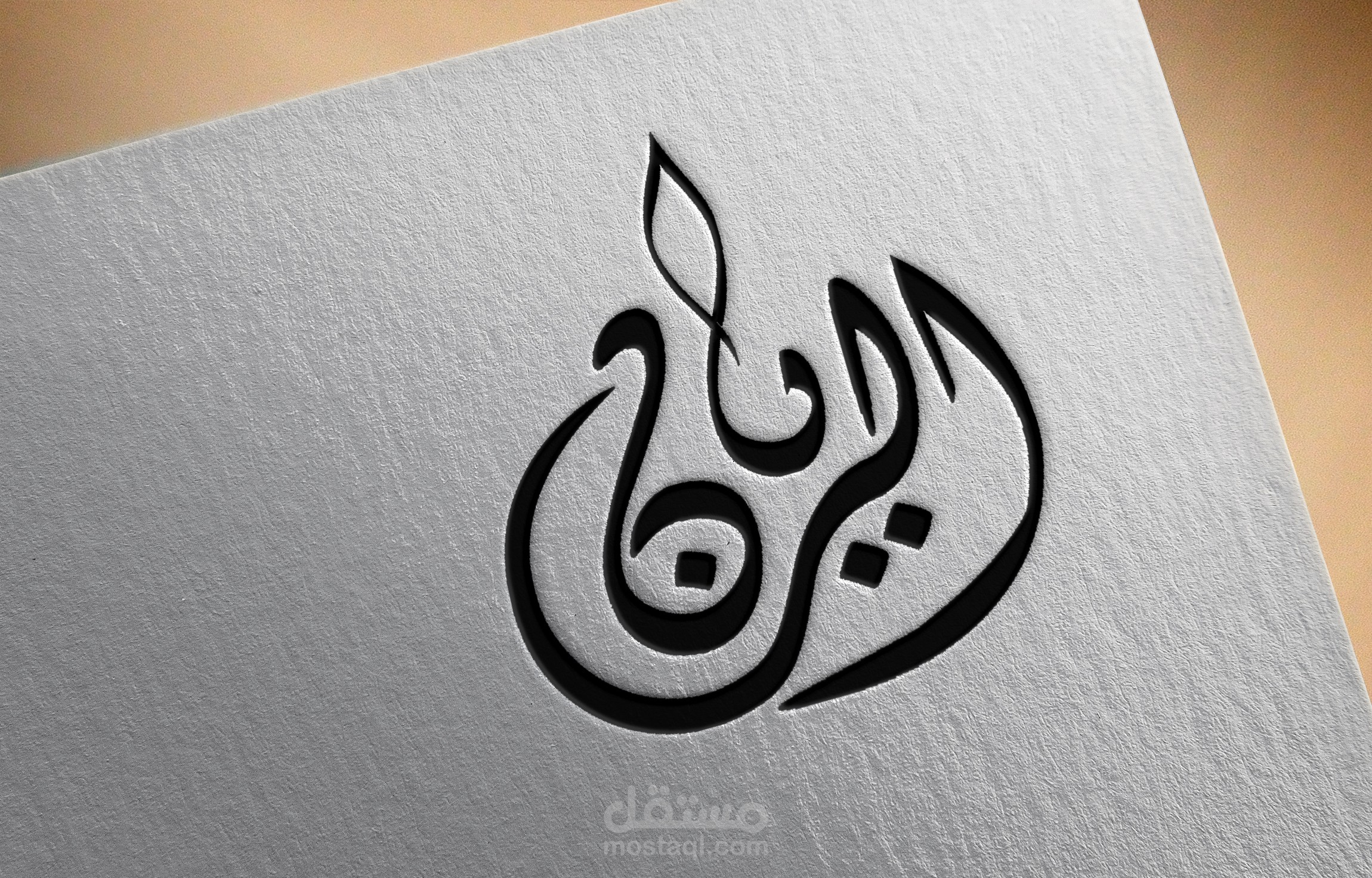 تصميم لوجو وكارت شخصي شركة الريان
