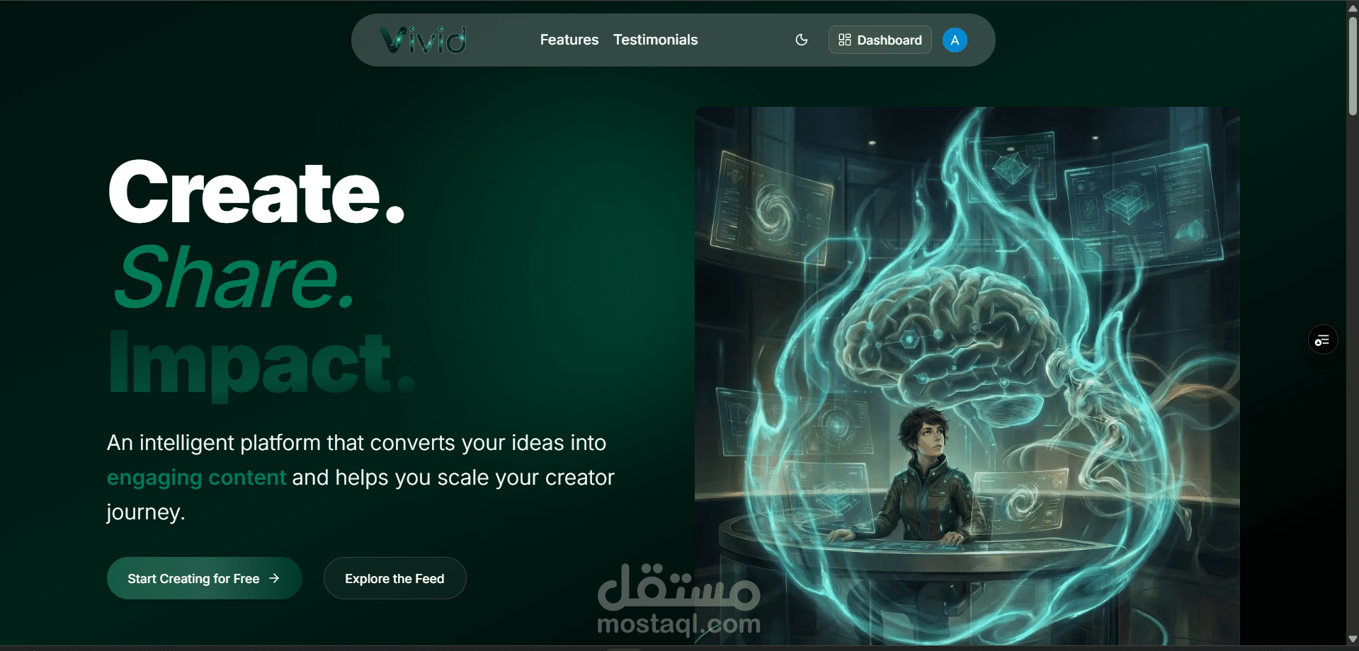منصة تواصل اجتماعي مدعومة بالذكاء الاصطناعي