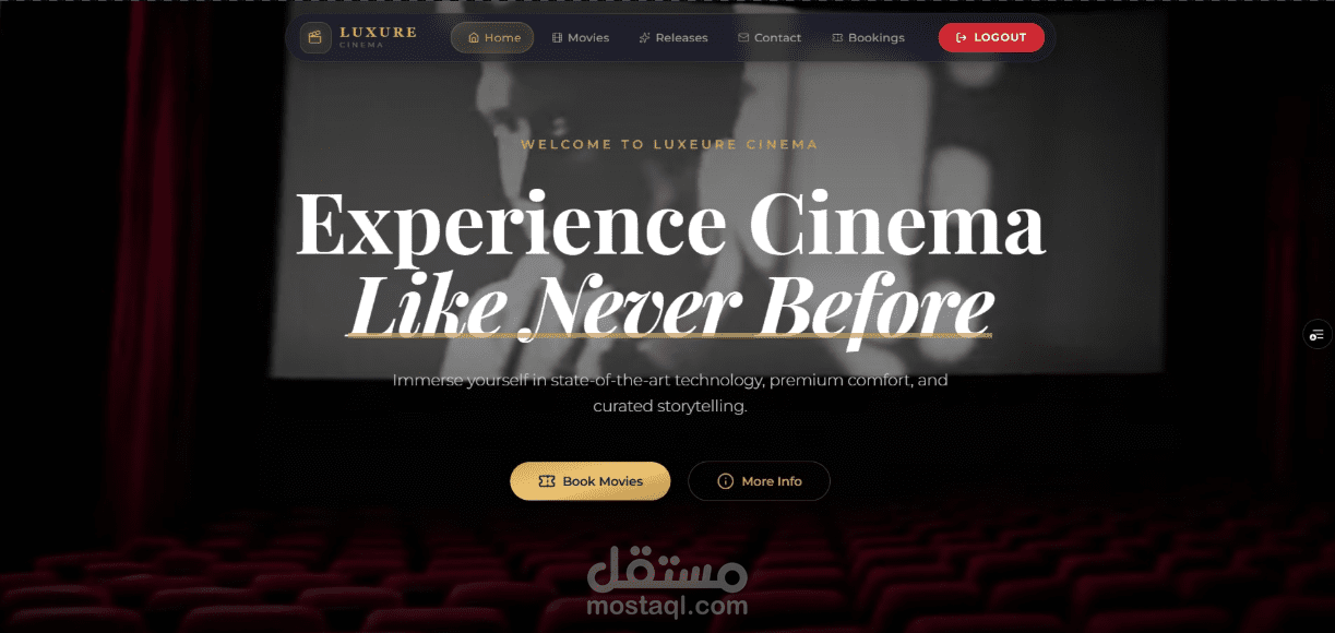 تطبيق حجز سينيما