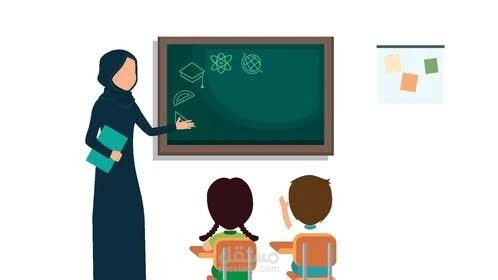 إعداد أوراق عمل واختبارات وأنشطة تعليمية جذابة للمرحلة الابتدائية