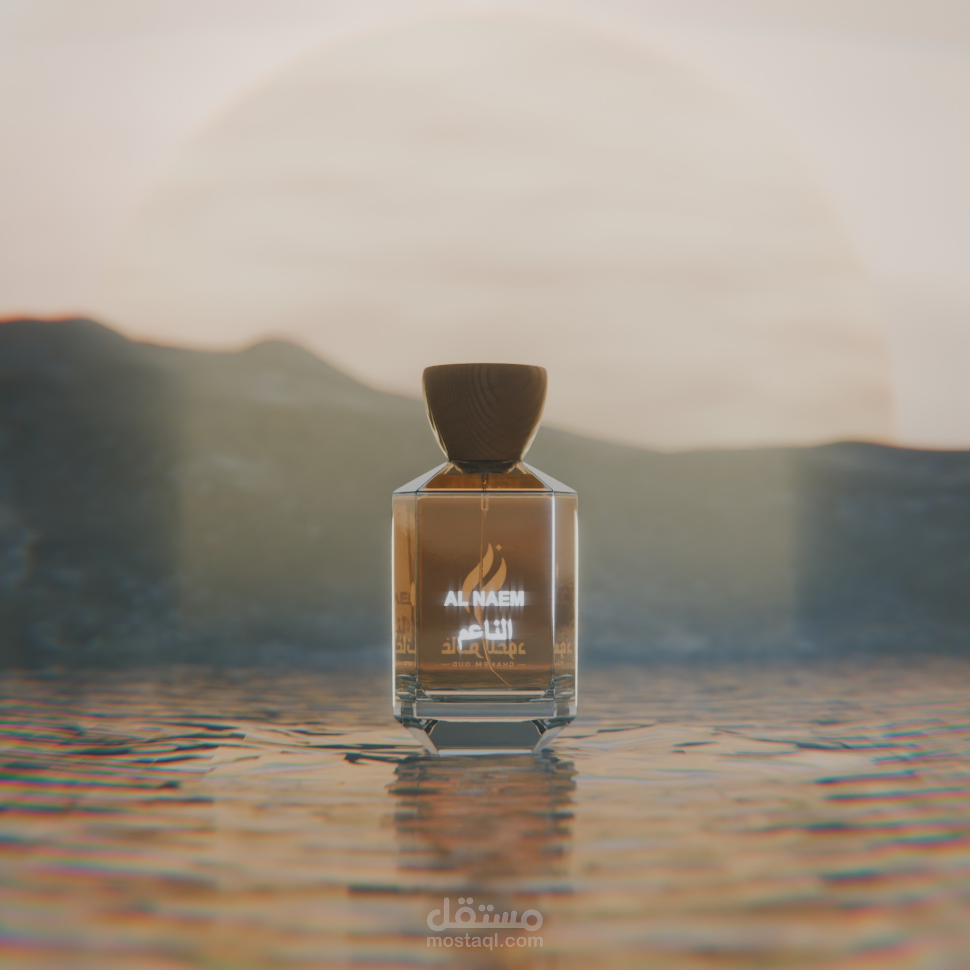 عطر "الناعم" , جوهر الطبيعة في زجاجة.