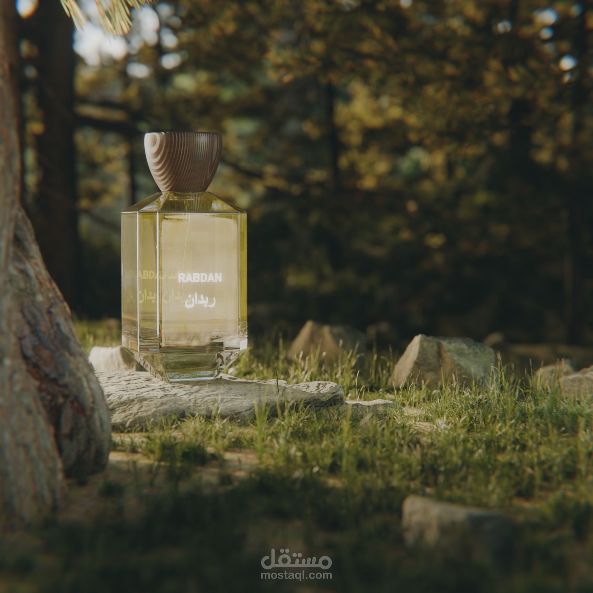 عطر "ربدان" , تجربة عطرية مستوحاة من عمق الغابات وجمال الطبيعة.