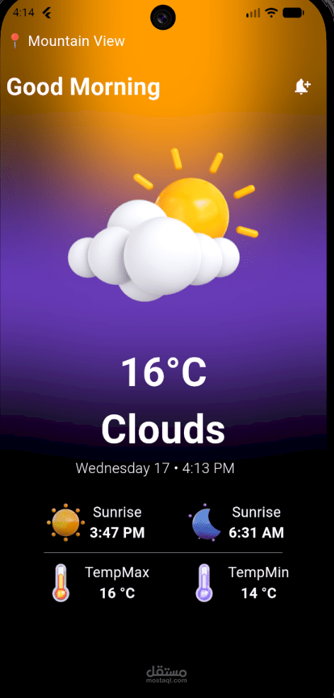 weather app
